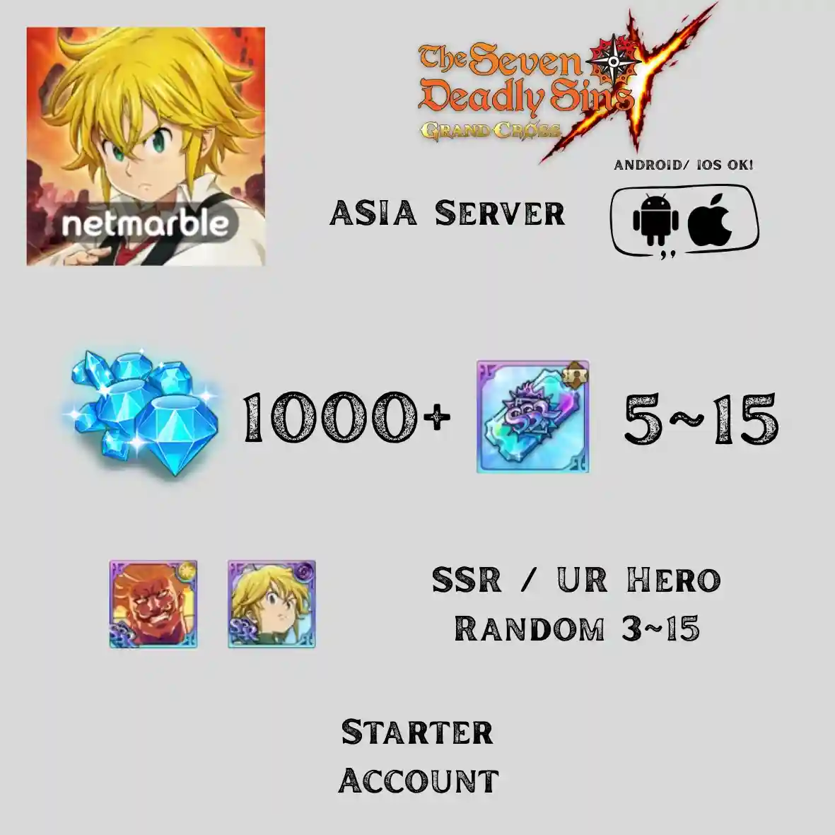 Asia Server | DM 1000+
