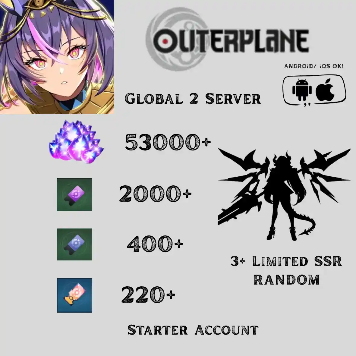 OUTERPLANE Global 2 Server | No 3